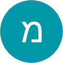 תמונת הפרופיל של מיכלי גולדברג
